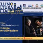 WhatsApp Image 2026-02-17 at 20.20.34 (1)