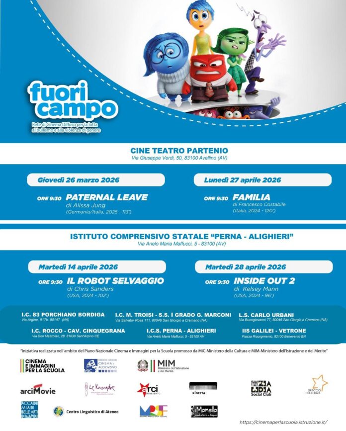 WhatsApp Image 2026-03-25 at 12.57.14