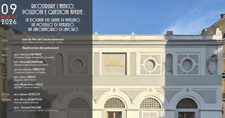 Dogana, al Carcere Borbonico ne discute l’Ordine degli Architetti di Avellino