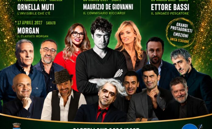 LAcedonia teatro 1