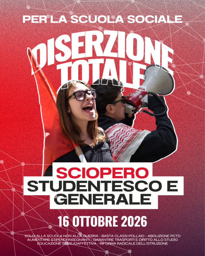 locandina sciopero 16 ottobre png