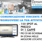 DreamVision_300x250