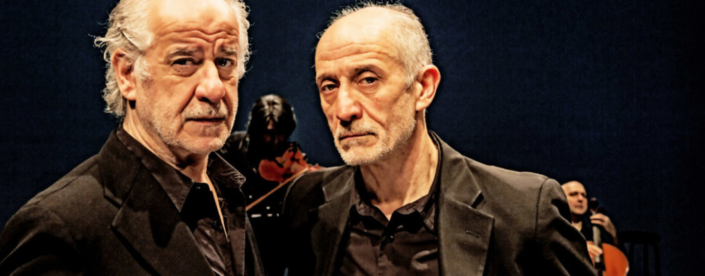 Al “Gesualdo” si brinda con Toni e Peppe Servillo. Omaggio a Napoli, sulle note dei Solis String Quartet