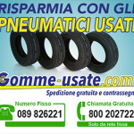gommeusate