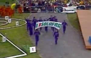 gsf1