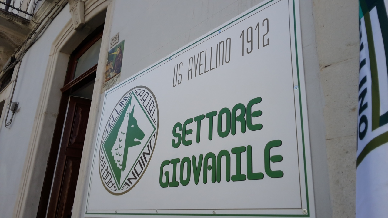 Avellino Calcio – Giovanili, orgoglio Primavera: fermata la Roma delle stelline