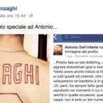 pippo-maglia-tatuaggio